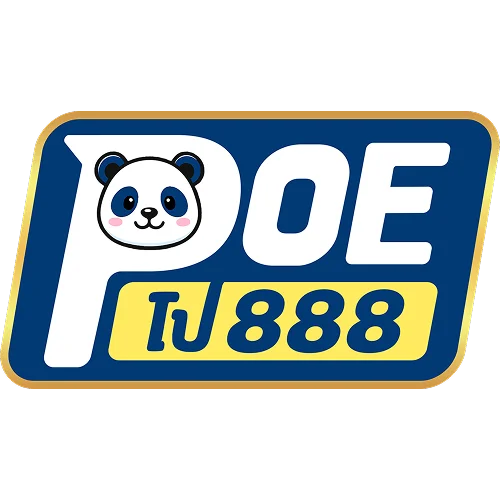 POE888 หวยออนไลน์ ทางเข้าเว็บตรง สมัครฟรี 2026